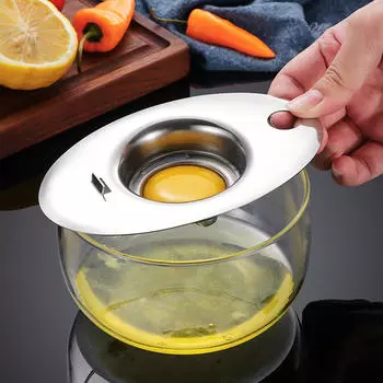 Egg Separator Extractor Portable Eggs White Yolk Divider Strainer for Home Camping