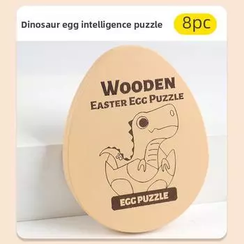 Egg Wooden Dinosaur Puzzle With Brain Teasers For Toddlers And Early Education Dinosaur Egg Puzzle