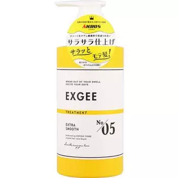 EGGY EXGEE ЛЕЧЕНИЕ 400г