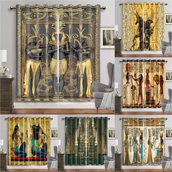 Египетские оконные шторы с древними богами, занавески для гостиной, роскошные египетские иероглифические шторы с высоким затенением(70%-90%) 2 панели W53.5 X H114cm X 2
