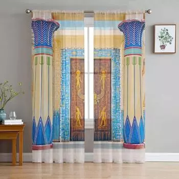 Египетский дворец Дом Дверь Узор Прозрачные Шторы для Украшения Гостиной Оконные Шторы Кухонные Тюль Вуаль Шторы W135 x H115cm x1&Rod Pocket