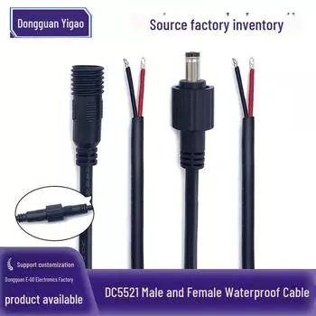 EGO Водонепроницаемый 5.5x2.1 мм Мужской-Женский Кабель постоянного тока с гайкой для солнечной светодиодной мощности высокого тока DC5521 male connector
