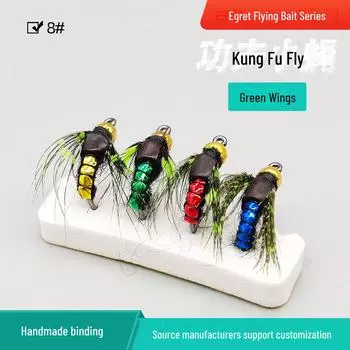 Egret Fly LF274B Kung Fu Small and Big Green Wing Нахлыстовая приманка 8# Single зелёный