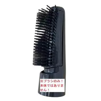 EHKA60K7617 Panasonic Panasonic wide blow brush hair care curl dryer