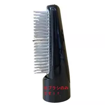 EHKE36KH7617 Panasonic Panasonic Blow Brush (черный) Уход за волосами Куру Куру Фен
