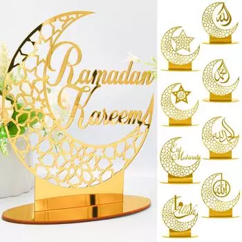 EID Мубарак акриловый орнамент Рамадан украшения для дома исламская мусульманская вечеринка Золотая луна Декор EID подарки A