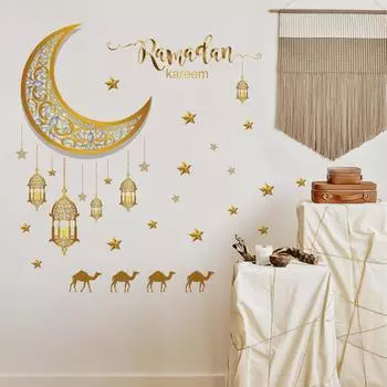 Eid Mubarak Wall Decor Stickers Ramadan Window Stickers Set Ramadan Moon Stars Lantern Window Clings Islamic Muslim Wall Decals
