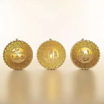 Eid Ramadan Night Light, Handmade 3D Wooden Moon Round Shape LED Light Decoration, Eid Home Party