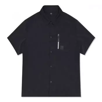 Eider Рубашка Bersertle с коротким рукавом Dum22441n4 Navy/M