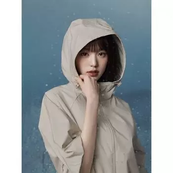 [eider] Wear Jang Won Young Women S Rain Night 3l Short Waterproof Jacket Dwm24167kd Sand beige/S