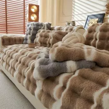 EIFLOY-цветной зимний чехол для дивана из искусственного меха кролика, плюшевый чехол для углового дивана, плотный защитный чехол для мебели, нескользящий, супермягкий 70x70