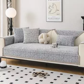 EIFLOY-стильный чехол для дивана, противоскользящий чехол для дивана, защитный чехол для мебели из шенилла, подушка для дивана на 3,4 места 70x70