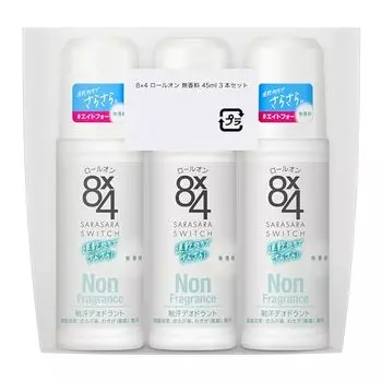 Eight Four 8x4 Roll-on Unscented 45ml Set of 3