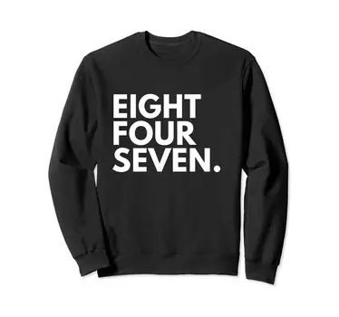 EIGHT FOUR SEVEN Area Code 847 Elgin IL Illinois USA Trainer