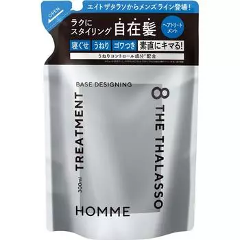 Eight Thalassow Beauty Лечение волос 300 мл Stella Sheet