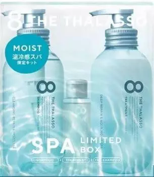 Eight the Thalasso Moist Shampoo Увлажняющий уход с ограниченным набором Mini Spa 2022 475 мл, флакон 80 мл и предварительный шампунь