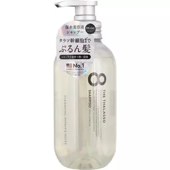 Восемь шампунь Thalasso Moist 475 мл