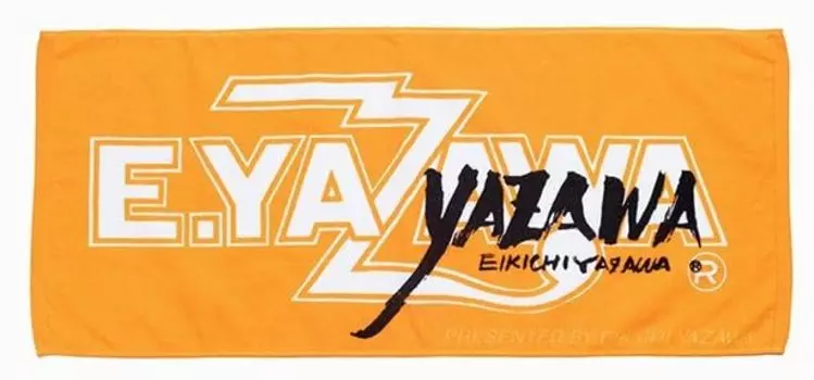 EIKICHI YAZAWA Полотенце Полотенце для лица (Щетка) Оранжевый/Белый/Черный