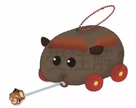 Eiko PUI PUI Molcar Buruburuzu Плюшевый талисман Тедди