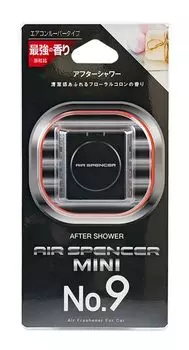 Eikosha Air Spencer Mini Номер Девять Модель После душа Номер модели: 058502 1 piece