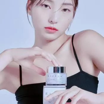 eirlys отбеливающий тонирующий крем Юго-Восточная Азия K-beauty распродано уход за кожей отбеливание морщин солнцезащитный крем глутатион, 1 шт
