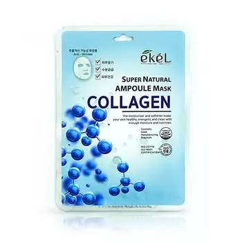 Ekel Ampoule Mask Коллагеновая маска(10 шт.) one