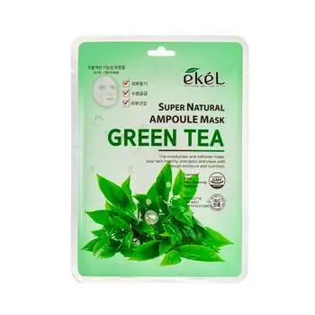 Ekel Ампульная маска с зеленым чаем(10 шт.) one