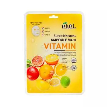 Ekel Ампульная маска Витамин(10 шт.) one