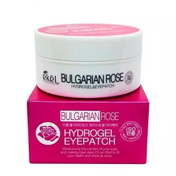 Ekel Eye Patch Болгарская роза one