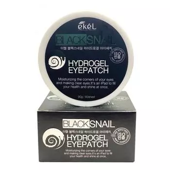 Ekel Eye Patch Черная улитка one