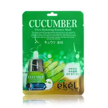 Ekel Mask Pack Cucumber (Экель маска с огурцом)(10 шт.) one