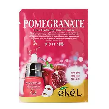 Ekel Mask Pack Pomegranate (Экель маска с гранатом)(10 шт.) one