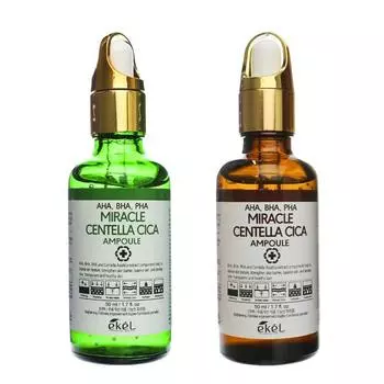 Ekel Miracle Centella Ампула (AHA, BHA, PHA) 50мл-2тип Ampoule(brown)