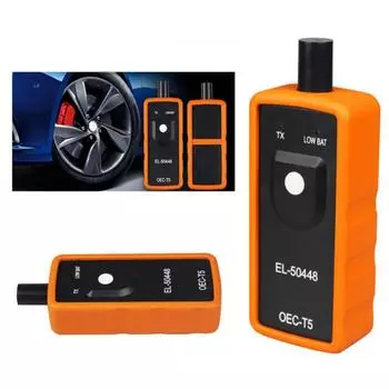 EL50448 Датчик контроля давления в шинах EL-50448 для GM/TPMS Opel EL-50449 для Ford/Mondeo Инструмент для сброса и активации TPMS