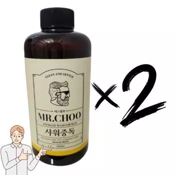 El Lovo Body Wash Мужское очищающее средство для устранения запаха в паху, 500 мл, 2 шт.
