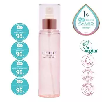 [El Sole] Веганский увлажняющий спрей-тонер Miracle Mist / Веганский спрей / Idol Mist / Radiance Mist, 1 шт., 150 мл