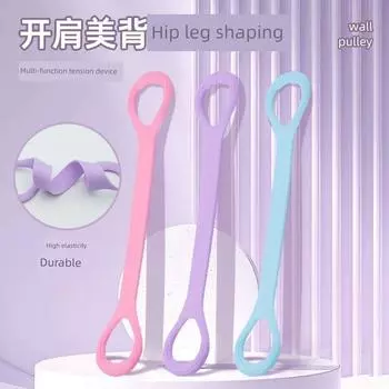 Elastic Band Anti-Resistance Girls Home Open Shoulder Beauty Back Tension Device Yoga Fitness Strength Training Thickened Tension Rope [Small size] Three Pack