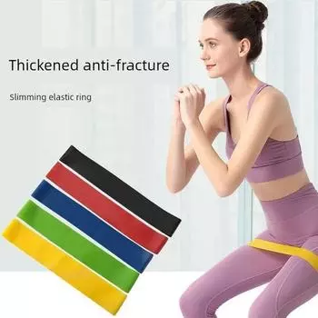 Elastic Band Fitness Female Male Hip Beauty Elastic Force Circle Resistance Band Strength Eye Massager Yoga Hip Lifting Tension Band Hip Lifting Quick Form: [25 lbs +35 lbs +45 lbs]]