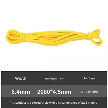 Elastic Band Fitness Men and Women Resistance Band Strength Training Track and Field Yoga Stretch Pulling Rope Pull-up Auxiliary Strap Yellow/width 6.4mm/circumference 2.08 m