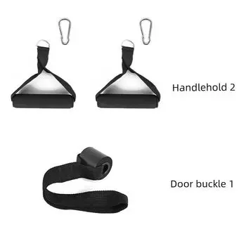 Elastic Band Fitness Men s Chest Muscle Training Resistance Band Strength Training Pull-up Booster Stripe Yoga Stretch Pulling Rope 1 door buckle +2 handles +2 mountaineering buckles