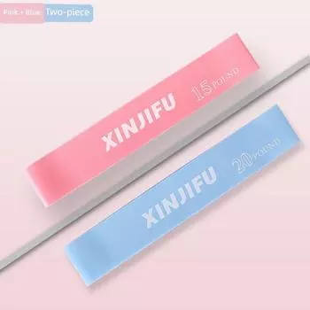 Elastic Band Hip Training Hip Lifting Trainer Strength Shaping Ring Peach Hip Hip Beauty Yoga Resistance Band Fitness Women Beginner Suit (15-20 pounds)