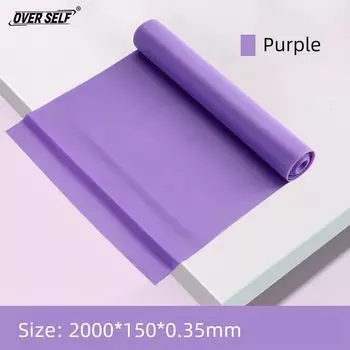 Elastic Band Strength Training Resistance Band Back Hip Yoga Stretch Open Shoulder Men and Women Slimming Shaping Pulling Rope Purple 2m [lengthened/full body shaping] 22 pounds