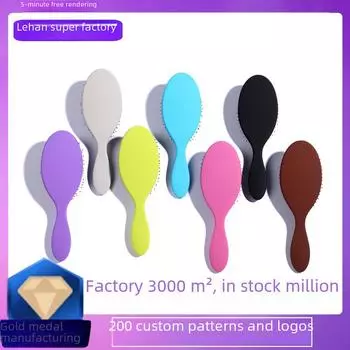 Elastic Bristle Air Cushion Hairdressing Comb with Logo 22.5*7