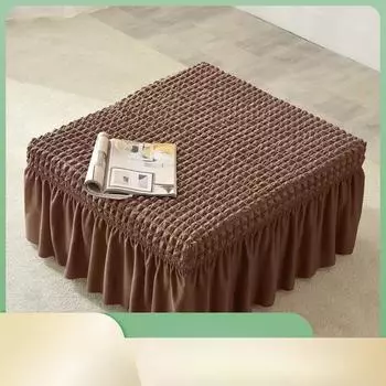 Elastic Bubble Grid Full-cover Skirt Elastic Foot Pedal Cover Dust Cover 25*18*10 cm серый