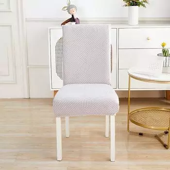 Elastic Chair Cover Cushion Backrest Integrated Four-Season Universal Stool Cover Dining Table Seat Cushion Set Household 1 Pack