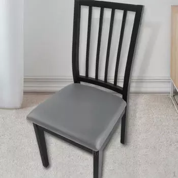 Elastic Chair Protector for Office And Home Use коричневый