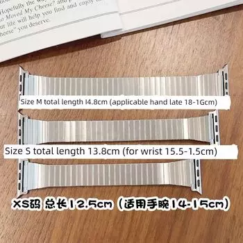 Elastic Integrated Metal Small Waist GT4 for Apple IWatch Strap AppleWatch Huawei GT3 Watch