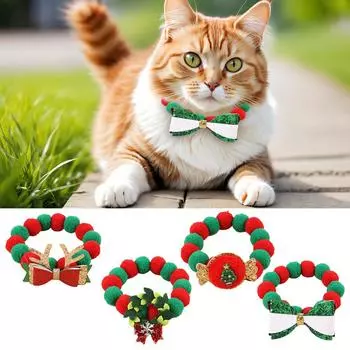 Elastic Plush Pom Ball Pet Collar Christmas Decoration Necklace Cat Bowtie Accessories Grooming H1H9 L-1pcs