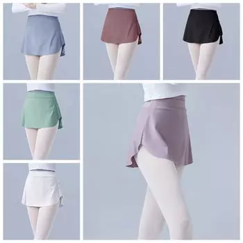 Elastic Skirt Ballet Tutu Dance Skirt Mesh Ballet Dancing Skirt Ballet Dance Skirt Teen XXL синий