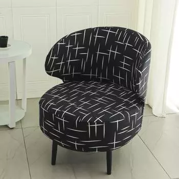 Elastic Small Chair Cover Office Chair Cover Seat Cover Computer Chair Seat Cover Boss Computer Chair Cover Universal Swivel Chair Cover 35 cm